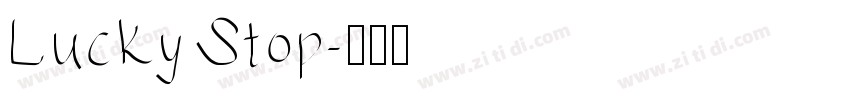 Lucky Stop字体转换
